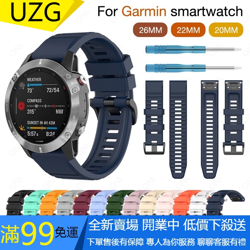 Cavo Ricarica AMZPAS Per Garmin - Compatibile Con Fenix 7/6/5, Venu, Forerunner, Vivoactive - Foto 11