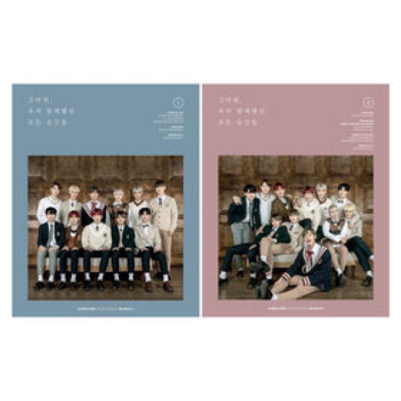 wanna one photo essay season 2