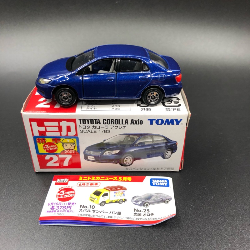 Tomy Tomica 舊藍標新車貼2007 No.27 Toyota Corolla Axio | 蝦皮購物