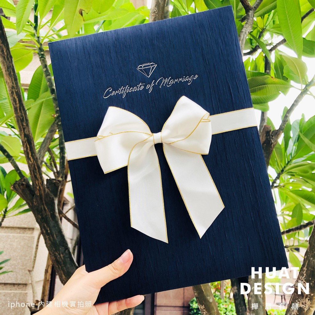 HUAT DESIGN 樺厝有囍 / 結婚書約 / 婚禮小物 / 情侶禮物, 線上商店 | 蝦皮購物