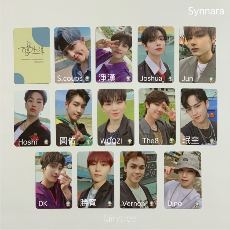 Seventeen kit seventeen 7th mini album 小 卡 seventeen 7th mini