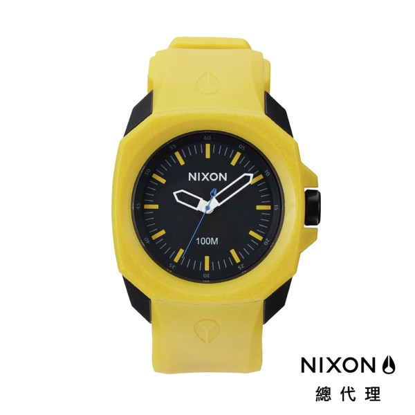 Nixon ruckus online