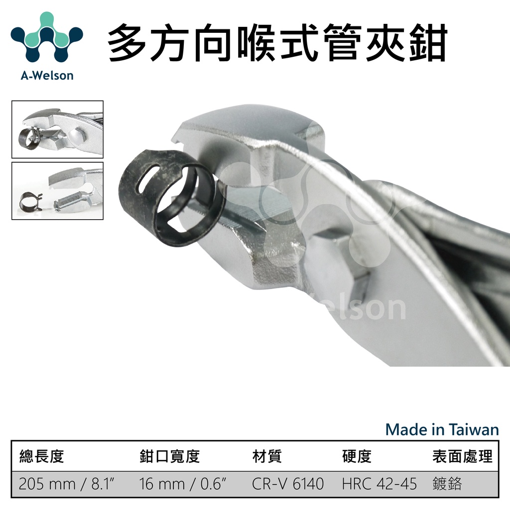 184尺八 一尺三寸管 銘 有聲？
