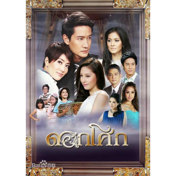 古早影視-【無憂的天堂】1+2季【國語配音中字】DVD | 蝦皮購物