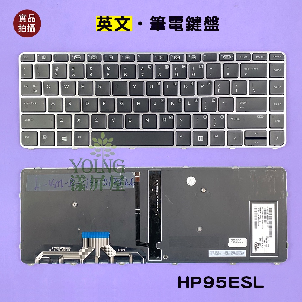 【漾屏屋】含稅 惠普 Hp Elitebook Folio 1040 G3 英文 背光 筆電 鍵盤 蝦皮購物