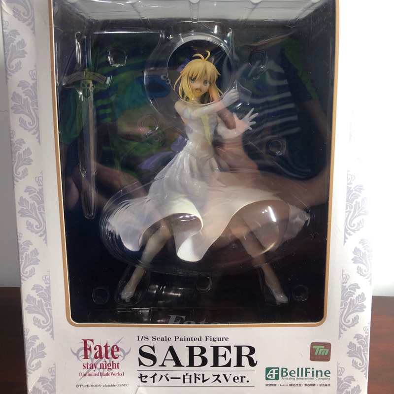 Bellfine Saber Figur – Fate/Stay Night, 1/8 Maßstab, 20 Cm, Im Weißen Kleid, Mit Excalibur, Detailgetreue PVC-Figur