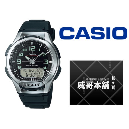 Casio 180w new arrivals