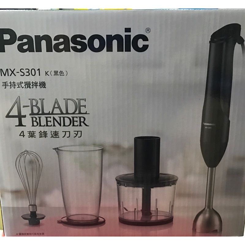 威宏電器有限公司- Panasonic 國際牌手持式多功能攪拌器/攪拌棒/攪拌機