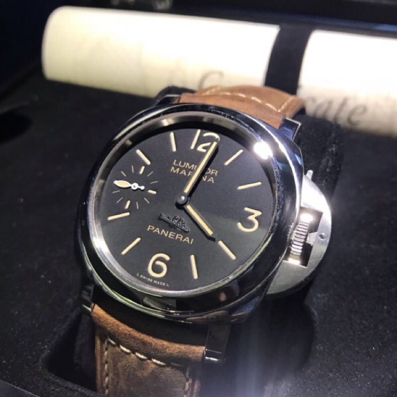 PANERAI Lumnior Marina Saudi Al Khobar