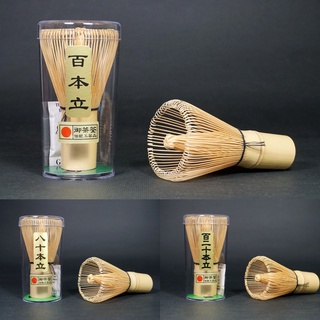 日本傳統抹茶道具竹製御柄杓水勺日式水杓(輕微水痕、不影響使用)優惠價