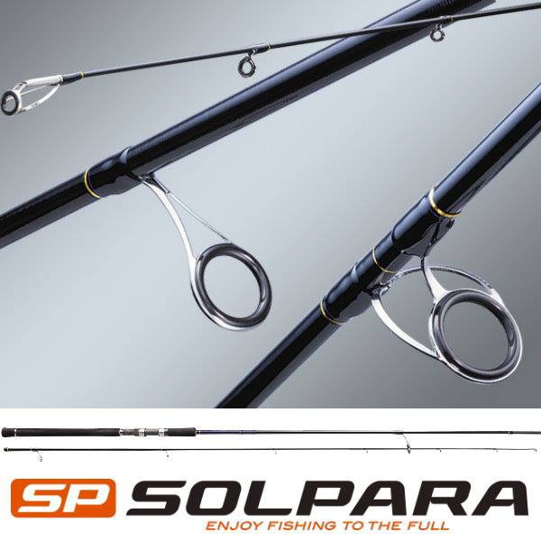 Canne à Pêche Spinning Major Craft Solpara SPX 1062 M – 10'6" Pour Pêche En Mer