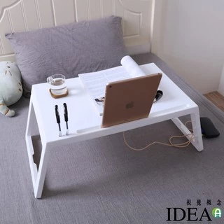 【IDEA】超輕量簡約筆記型電腦多功能懶人桌/床上桌便攜式(純白/霧灰)