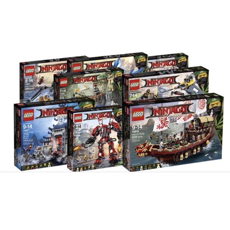 LEGO 樂高旋風忍者70609 70610 70611 70614 70615 70618 Ninjago