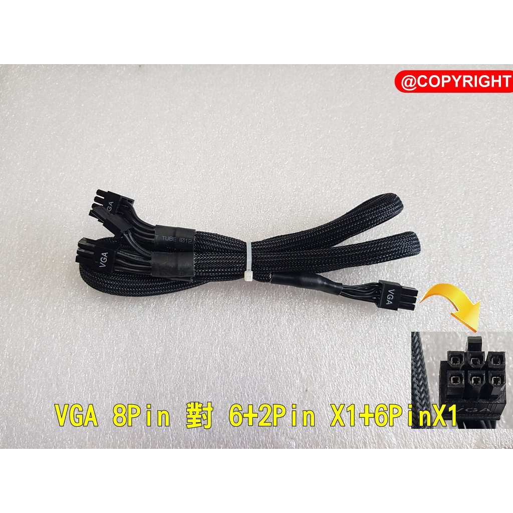 EVGA Red G2/P2/T2 Power Supply Cable Set, Individually Sleeved (100 CR 1300 B9