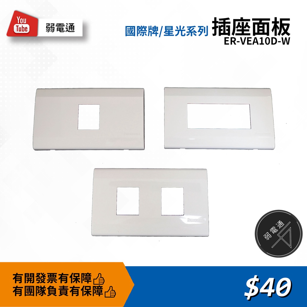 6803w - 優惠推薦 - 2026年4月 | 蝦皮購物台灣