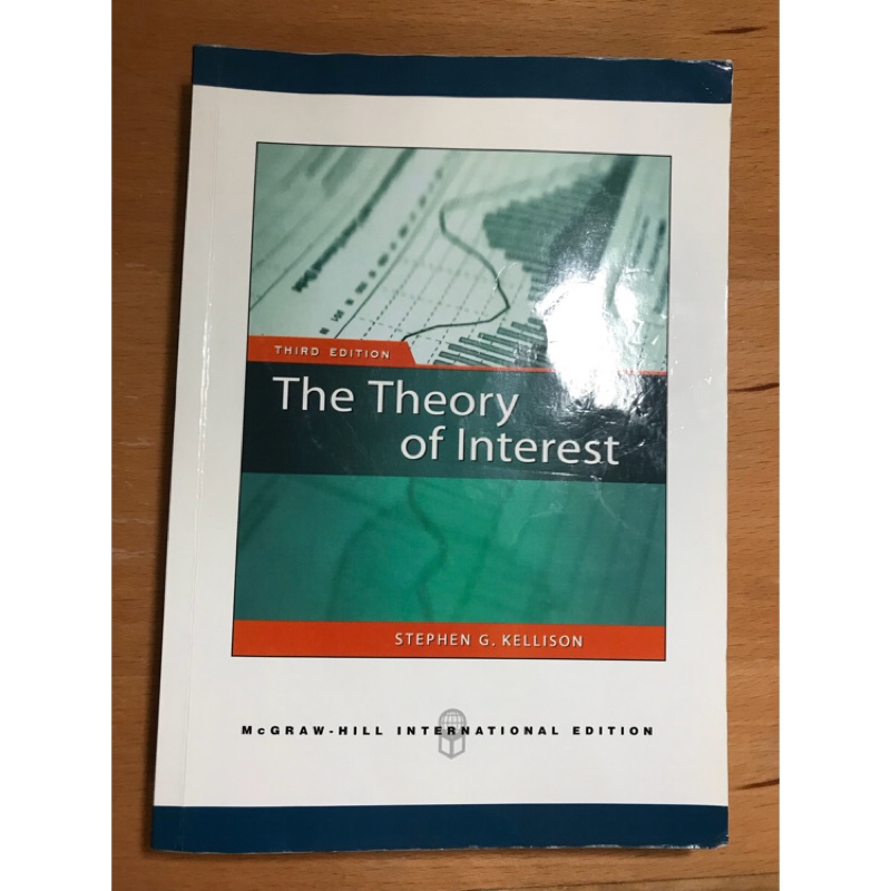 The theory of interest 第三版 華泰 Stephen G. Kellison 複利數學 | 蝦皮購物