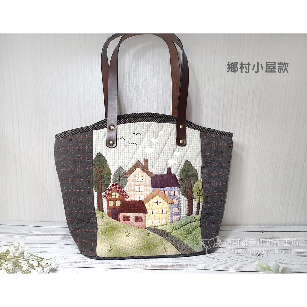 《福可羅手作拼布工坊》鄉村風手提肩背包 單肩包 手工拼布包 托特包 大方包 大容量 精緻手工拼布圖 女孩 蘇姑娘 | 蝦皮購物