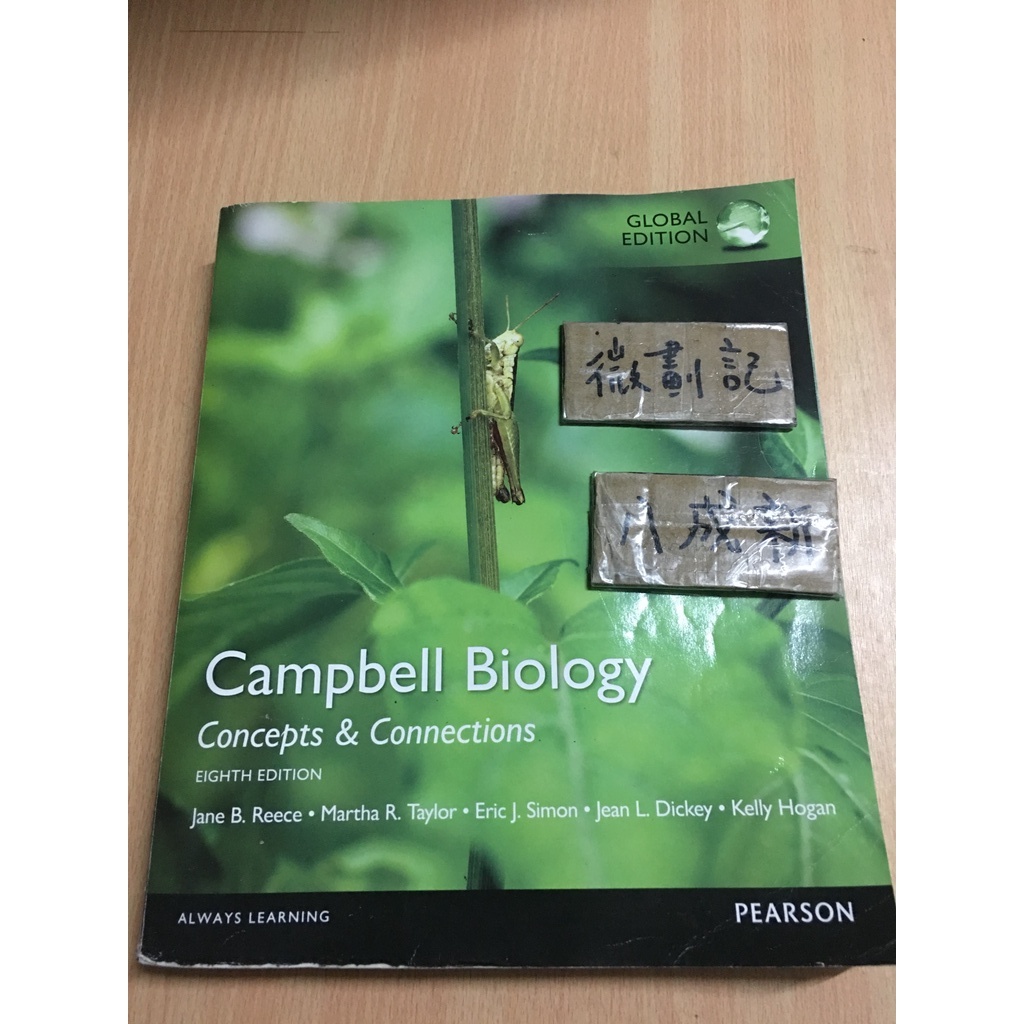 Campbell Biology concepts & Connections / 生物學 蝦皮購物