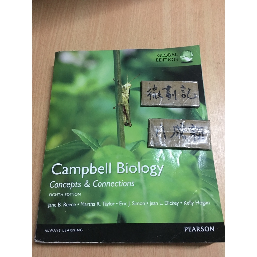 Campbell Biology Concepts & Connections / 生物學 | 蝦皮購物