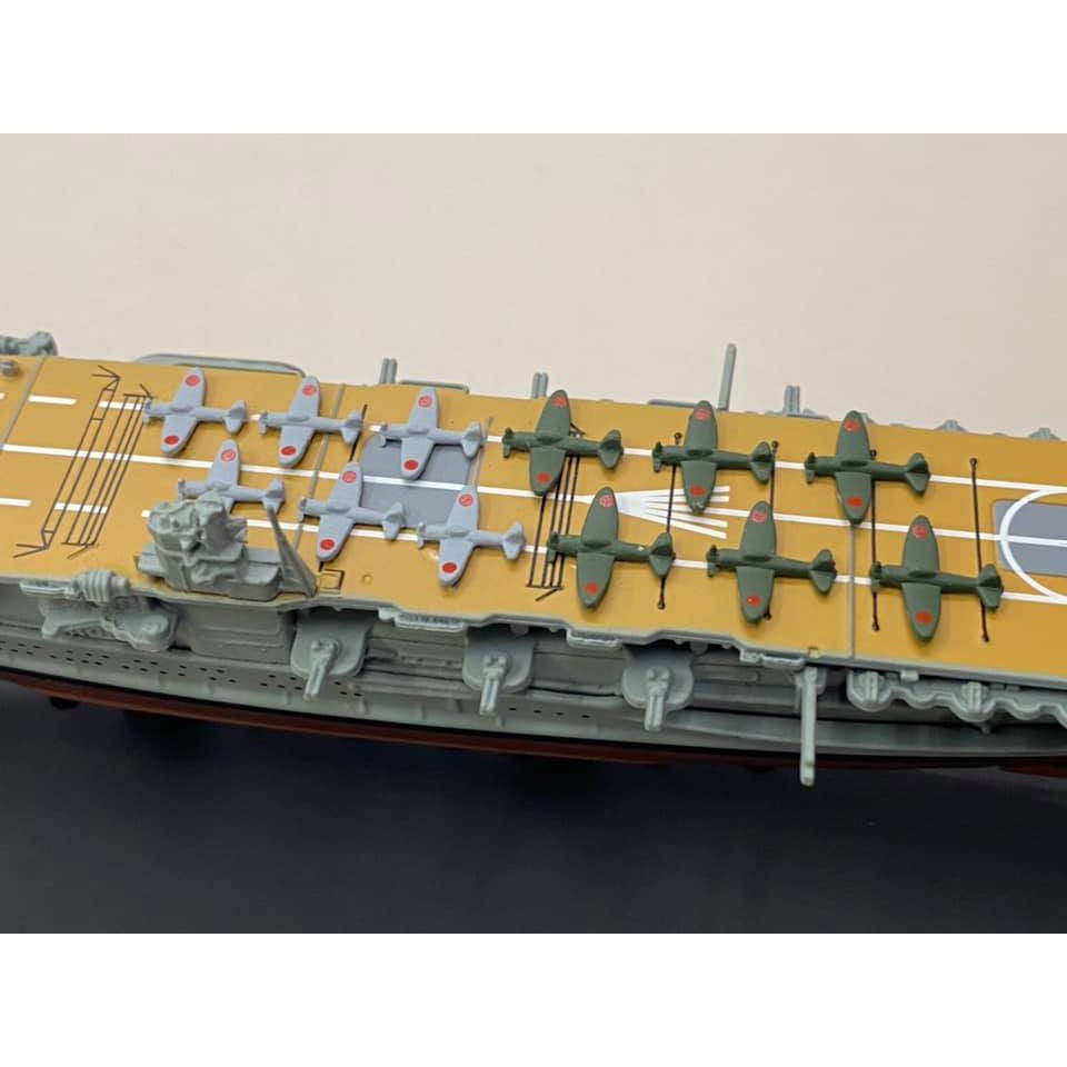 ☆【完成品】1/700 日本海軍空母赤城(ミッドウェー海戦) ☆ 商品细节| JDirectItems Auction | One Map by  FROM JAPAN