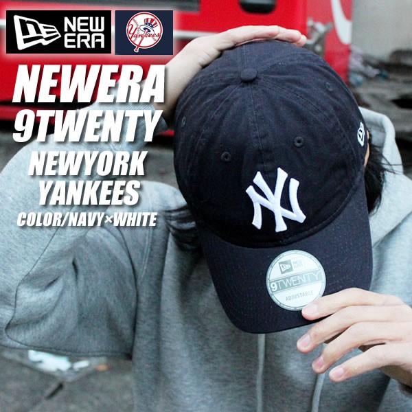 SREY帽屋]預購☆NEW ERA 9TWENTY 920 MLB 紐約洋基NY 軟版美國限定版