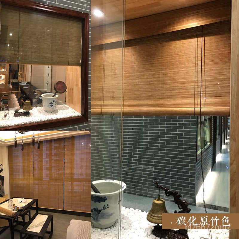大頭華 推薦】【尺寸客製】工廠直銷中國風定製高檔黑細竹子簾竹簾窗簾竹簾捲簾隔斷簾室外竹簾包郵定 | 蝦皮購物