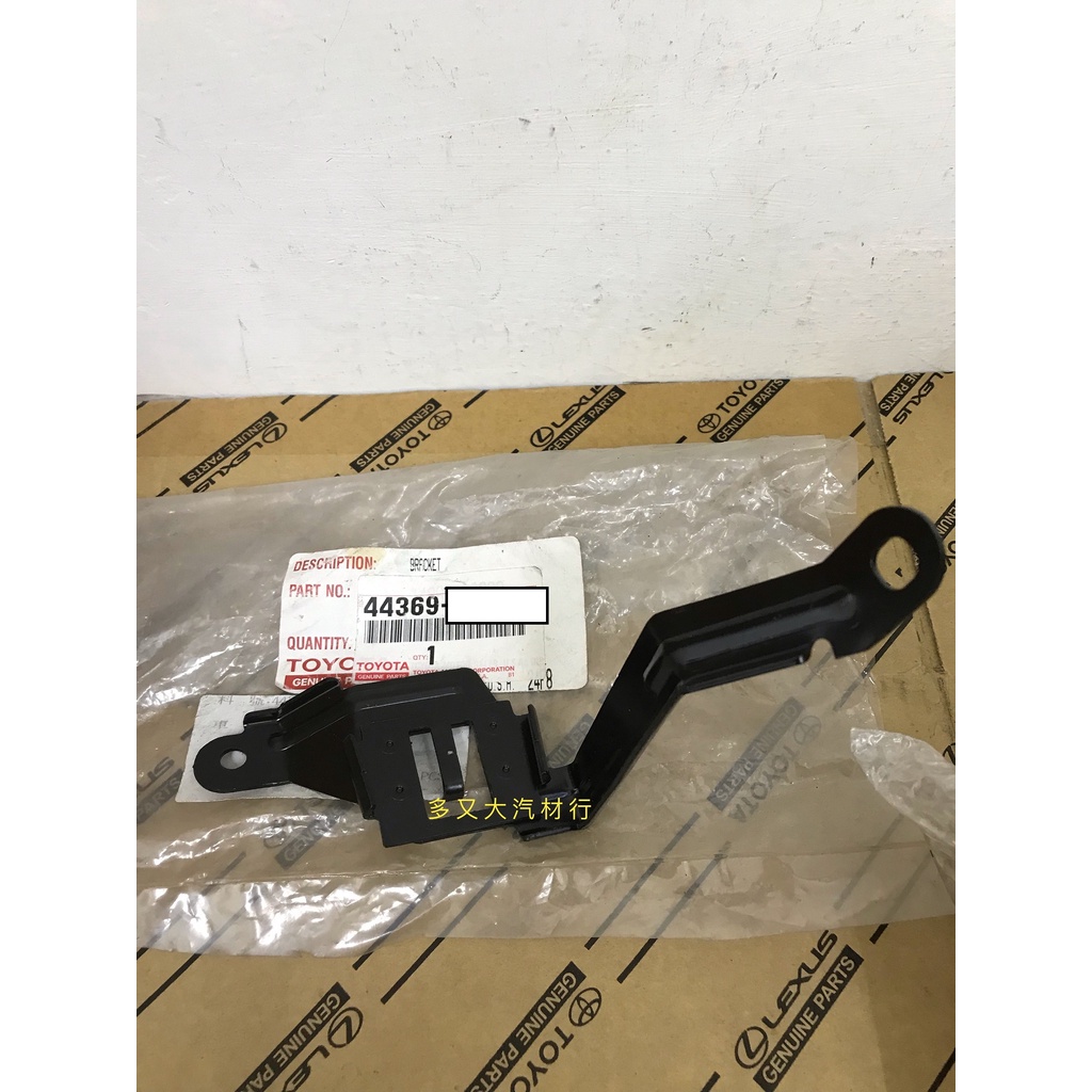 ZA*正廠* ALTIS EXSIOR PREMIO COROLLA 動力油壺蓋 動力油壺座 油壺蓋 油壺鐵座. | 蝦皮購物