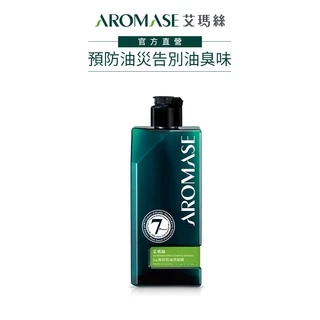 【AROMASE艾瑪絲】5α高效控油洗髮精90mL