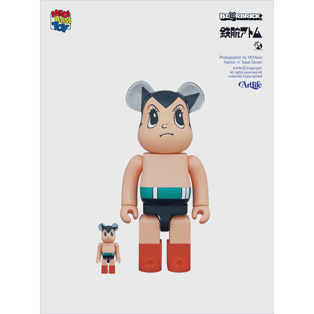 ArtLife @ MEDICOM BE@RBRICK 鉄腕アトム400％ ATOM BOY Brave 原子小