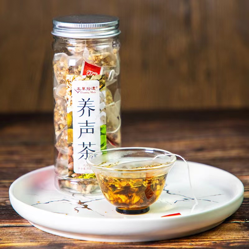 【雲南香茗】五行養生茶包熬夜茶紅豆薏米推濕茶救甘茶養聲茶人參五寶茶葉 蝦皮購物 7834