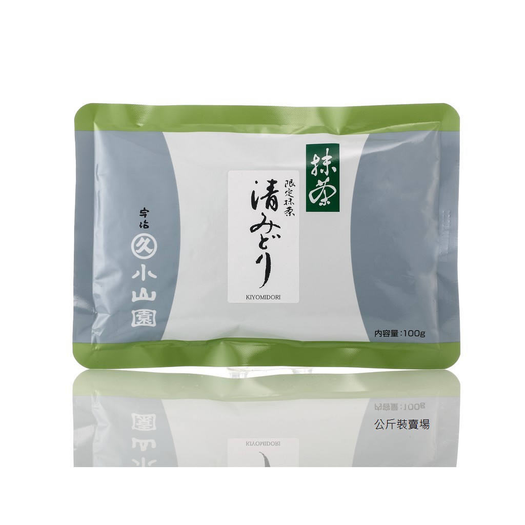 日本丸久小山園/ Just Tea 清綠1KG 袋裝日本抹茶粉/ 京都宇治抹茶粉