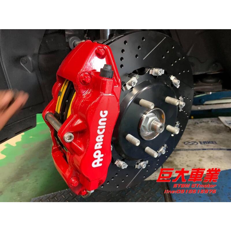 巨大車材 AP9200 330mm 浮動盤 金屬油管 W176 A180 A200 A250 完工價$51000 | 蝦皮購物