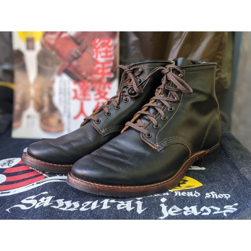 Red wing 9060 9062 beckman flatbox 茶芯黑/酒紅扁頭靴工裝紳裝| 蝦皮購物