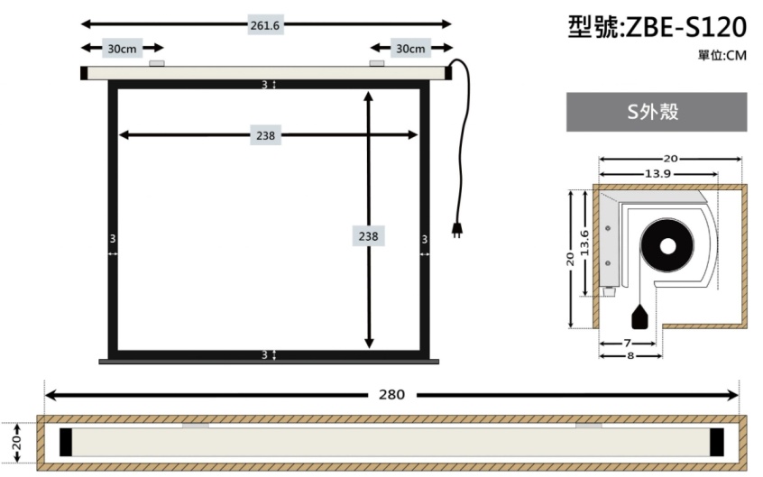 ZERO ZBE-S120 ZBE-S150 120-150吋 1:1 MIT台灣製造 豪華型玻纖電動布幕