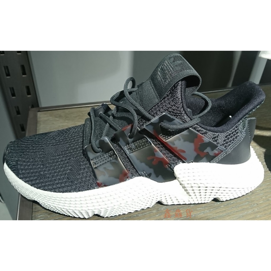 Adidas 2025 original prophere