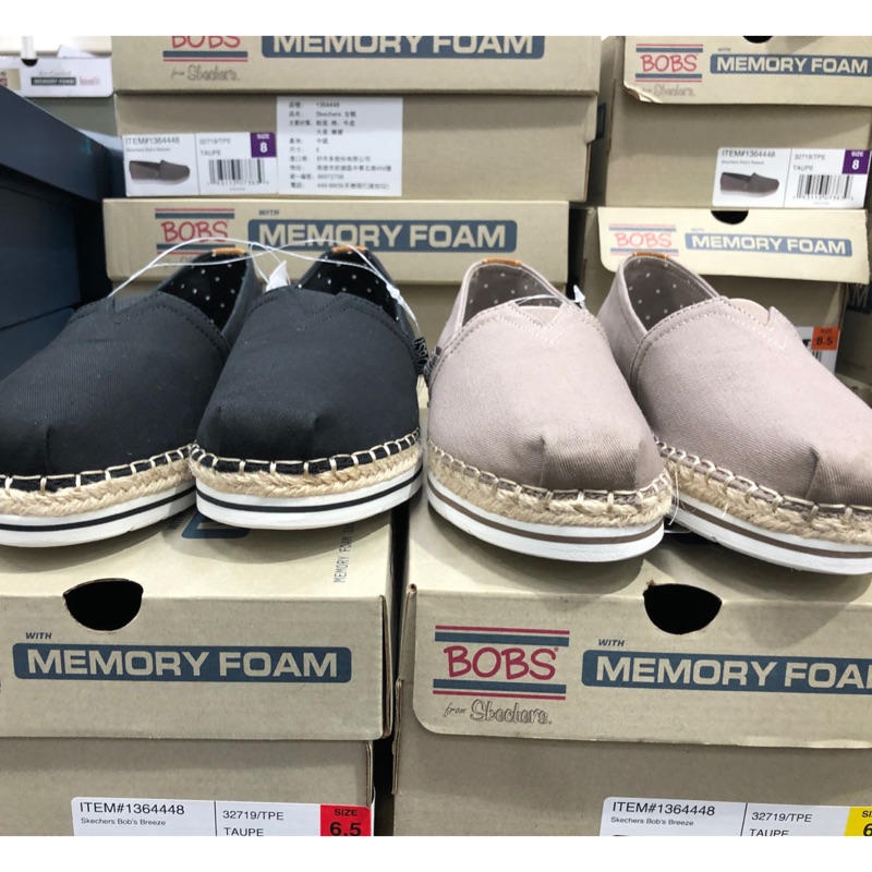 Costco cheap skechers bobs