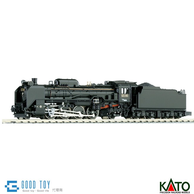 N規KATO 2016-9 D51 標準形蒸汽車頭蒸氣火車火車頭蒸氣機關車標準型鐵道| 蝦皮購物