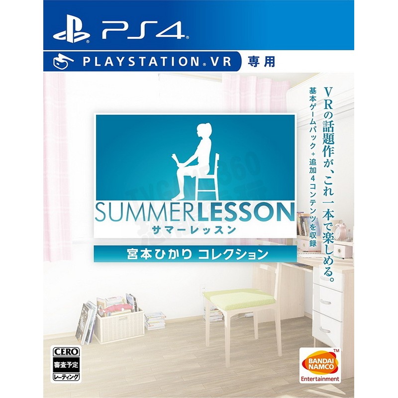 【全新未拆】ps4 Vr Ps Vr 專用 虛擬實境 夏日課程：宮本光 亞洲中文版 含限定特典【台中恐龍電玩】 蝦皮購物