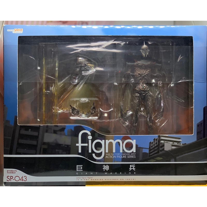 日本正版- 中古8成新Figma SP-043 巨神兵庵野秀明特攝博物館限定