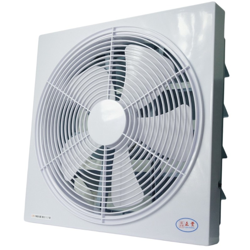 廚房潮濕通風設備推薦-百葉窗型通風扇吸排風扇