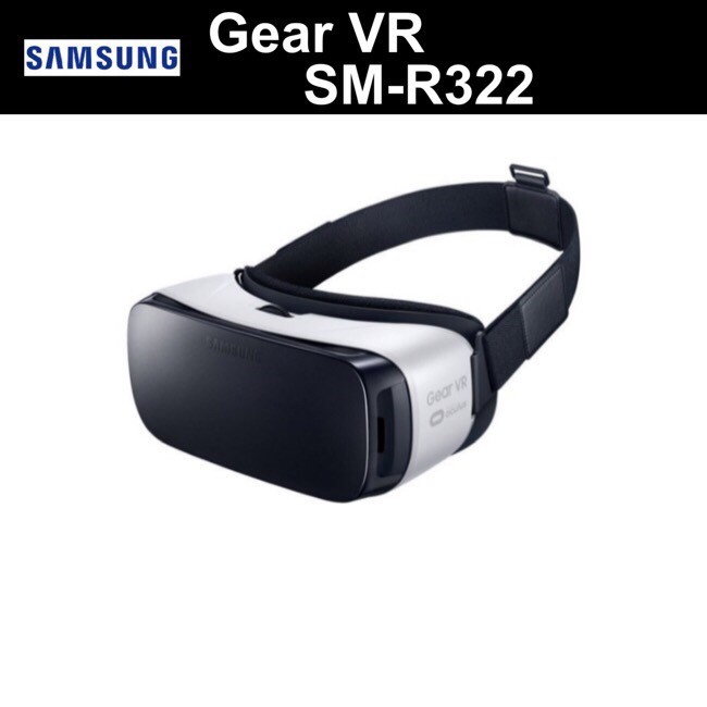 三星Samsung Gear VR SM-R322 虛擬眼鏡 虛擬實境[現貨][含稅開發票][全新品]