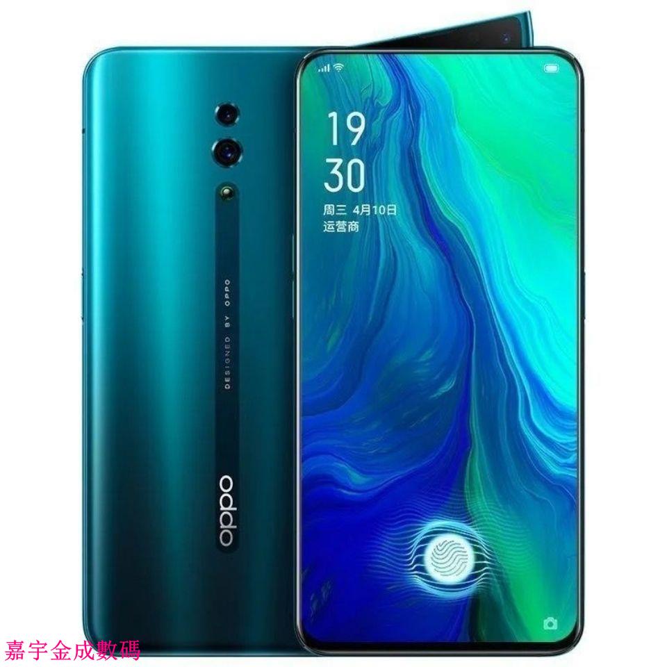 OPPO Reno 標準版4800萬超清三攝6.4吋屏6+128G 原裝二手福利機| 蝦皮購物