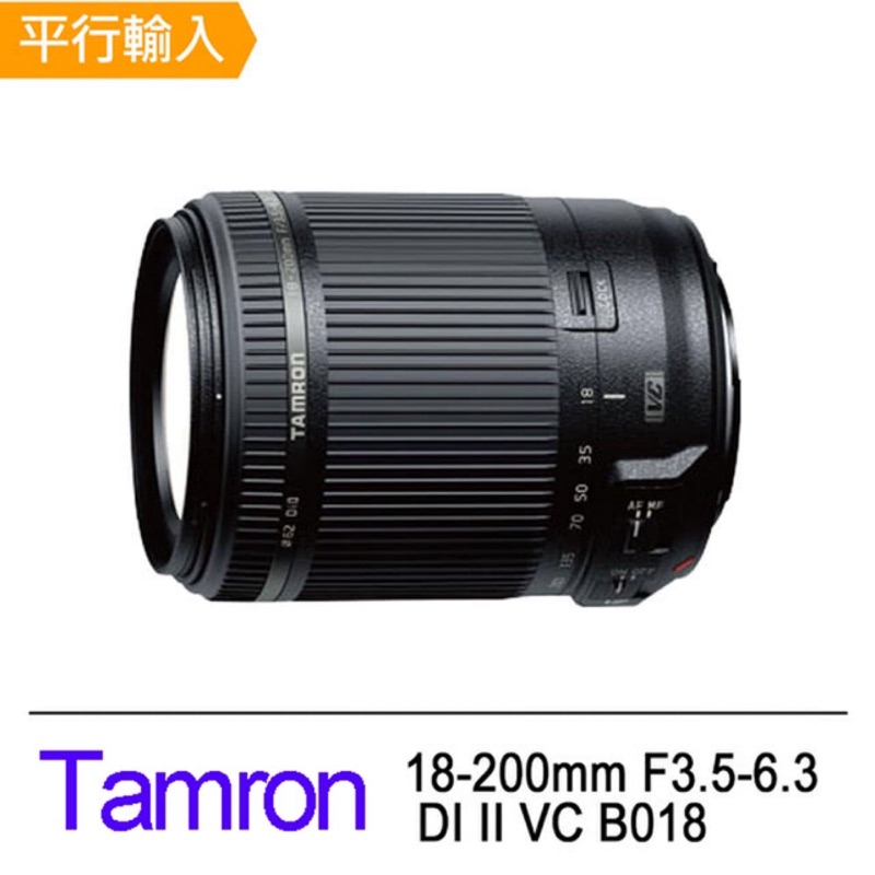 Tamron】18-200mm F/3.5-6.3 DI II VC(B018 - 平行輸入) | 蝦皮購物 Tamron】18-200mm F/3.5-6.3 DI II VC(B018 - 平行輸入) | 蝦皮購物