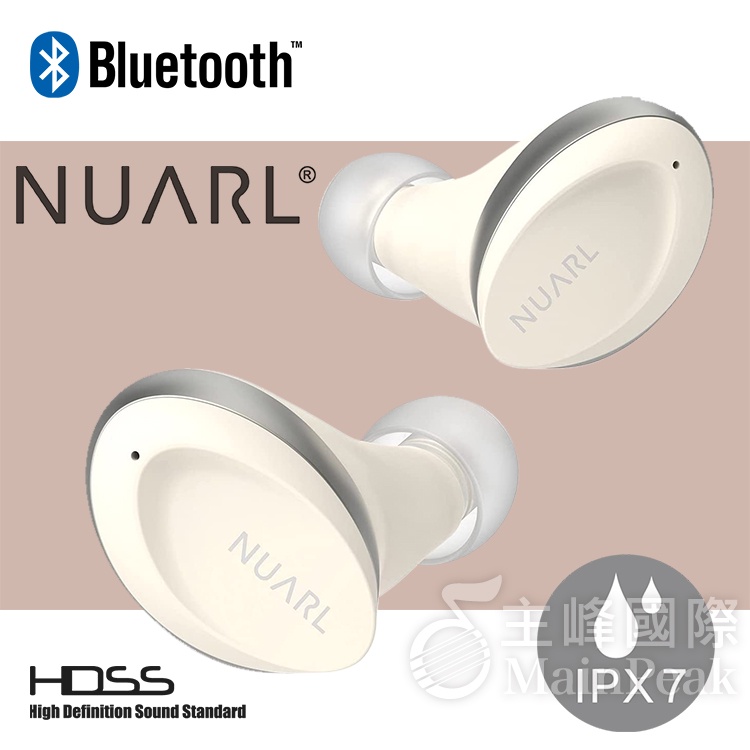 Nuarl nt100 online review