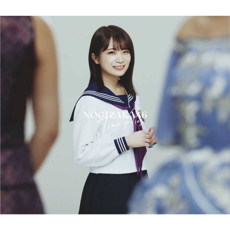 乃木坂46 BEST ALBUM《Time flies》<Sony Music限定10周年紀念