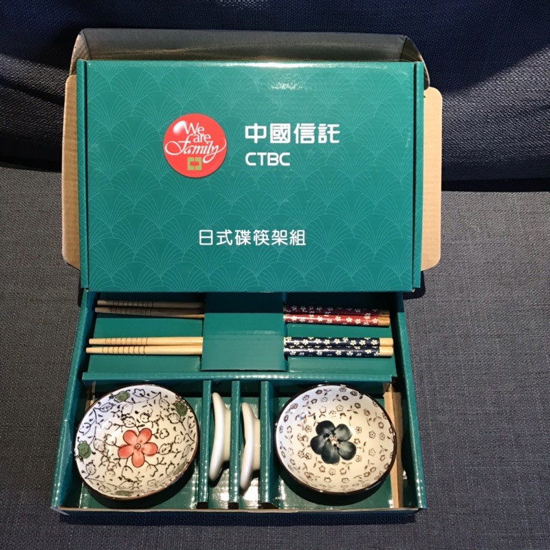 日式碟筷架組 (筷子*2雙、筷架*2個、碟子*2個) | 蝦皮購物