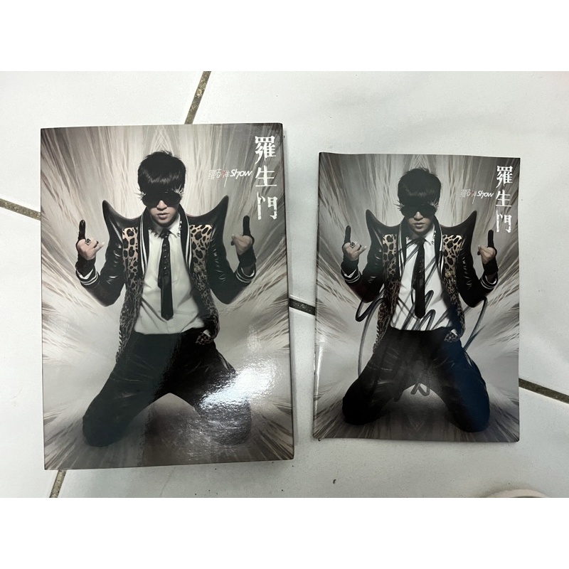 羅志祥　羅生門　舞法舞天3D影音典藏版 YESASIA : 羅生門(舞法舞天3D影音典藏版) (CD+DVD) 音樂- 羅志祥, 金牌