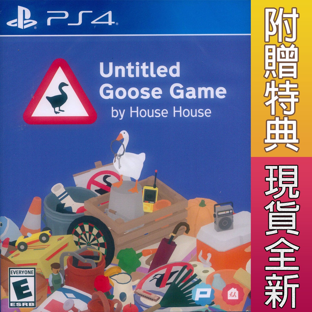 現貨全新) PS4 無名鵝愛搗蛋中英日文美版Untitled Goose Game | 蝦皮購物