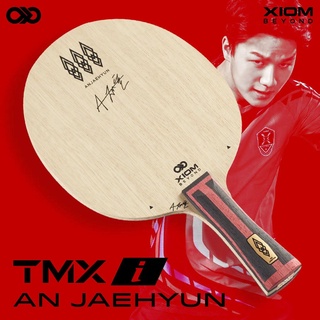 正品桌球- XIOM TMXi AnJaeHyun 安宰賢(內置/外置) / XIOM TMXi 正品桌球- XIOM TMXi AnJaeHyun 安宰賢(內置/外置) / XIOM TMXi