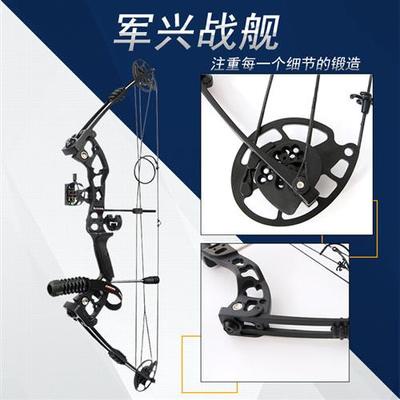 橙色/綠色Air Storm Z-Tek Bow – Zing(穿雲箭) 射箭弓箭套裝60*8